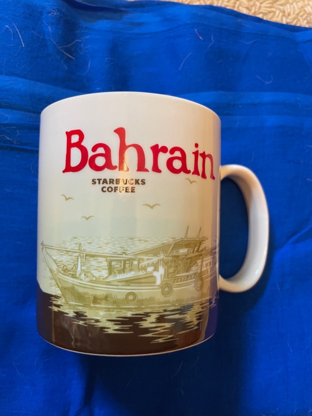 Starbucks Bahrain coffee mug